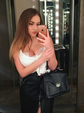 Изабелла